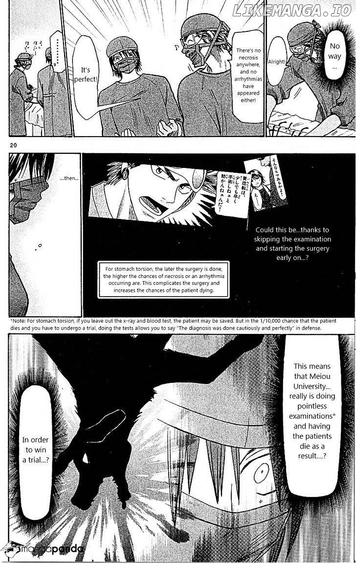 Wild Life chapter 90 - page 18