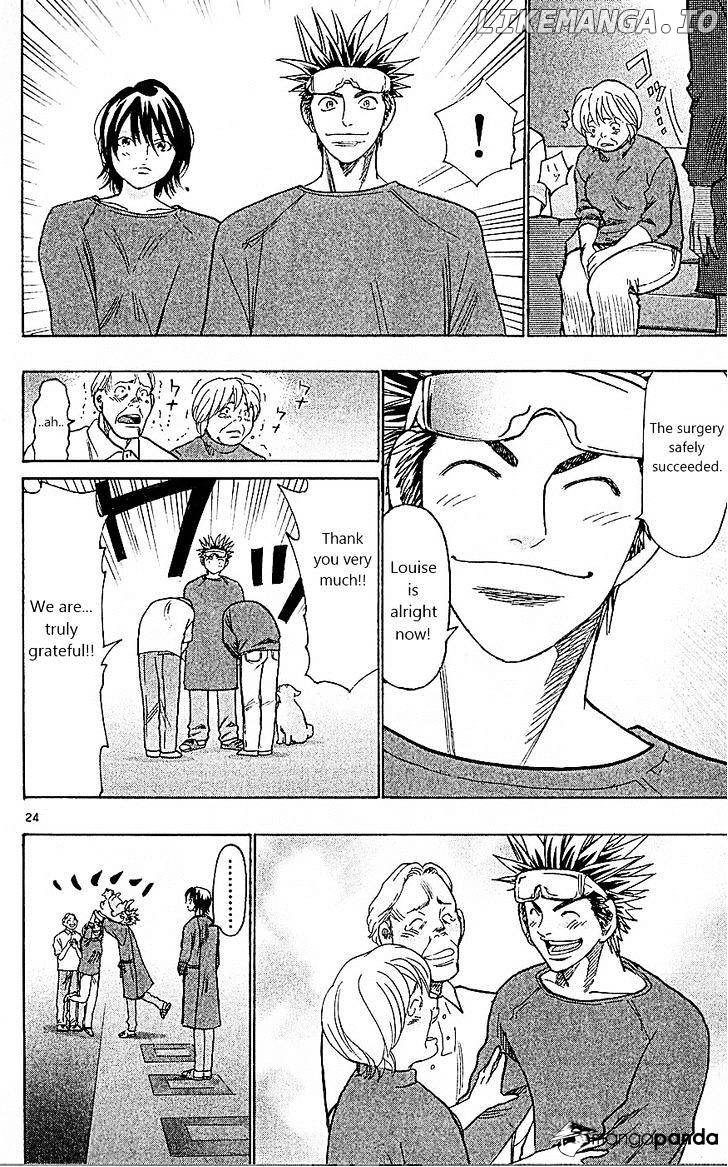 Wild Life chapter 90 - page 22