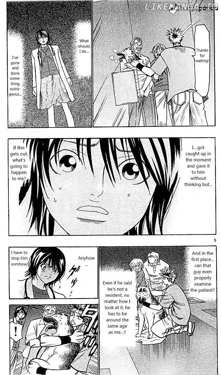 Wild Life chapter 90 - page 4