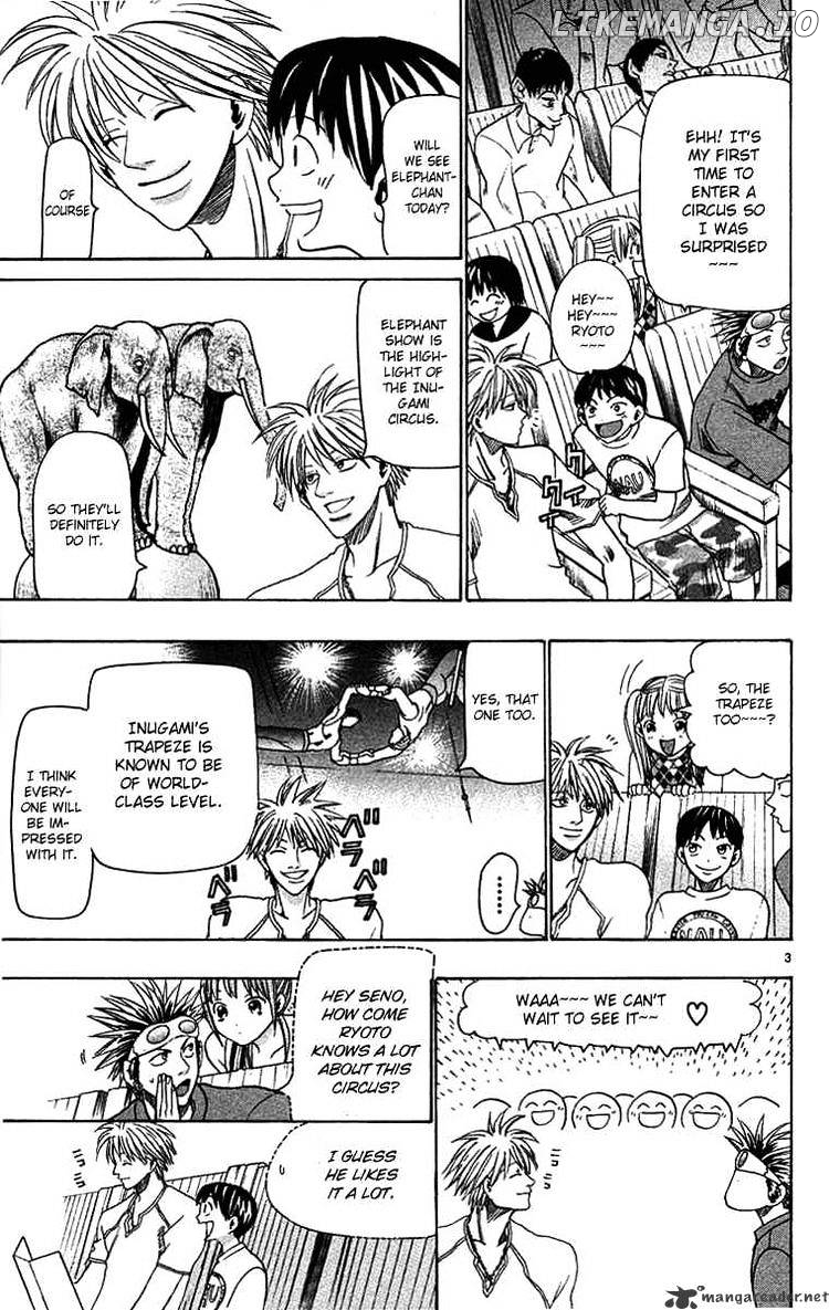 Wild Life chapter 33 - page 3