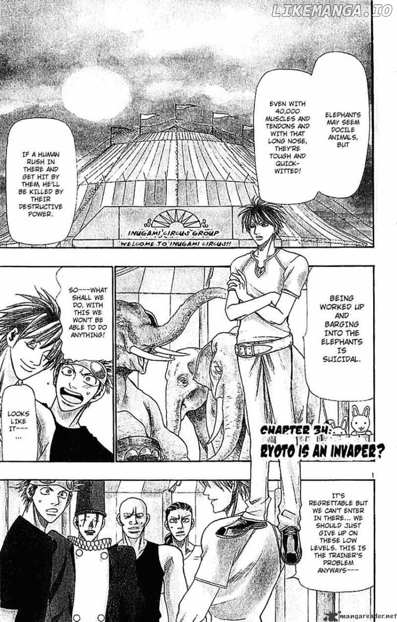 Wild Life chapter 34 - page 3