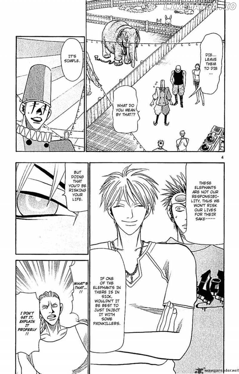 Wild Life chapter 34 - page 6