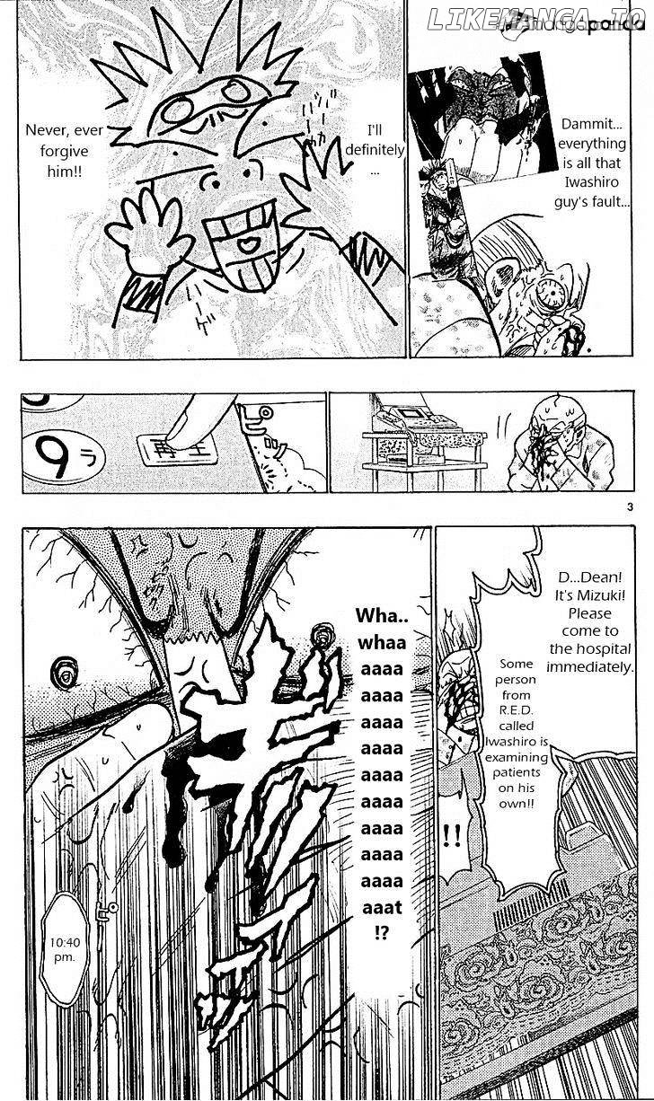 Wild Life chapter 92 - page 3