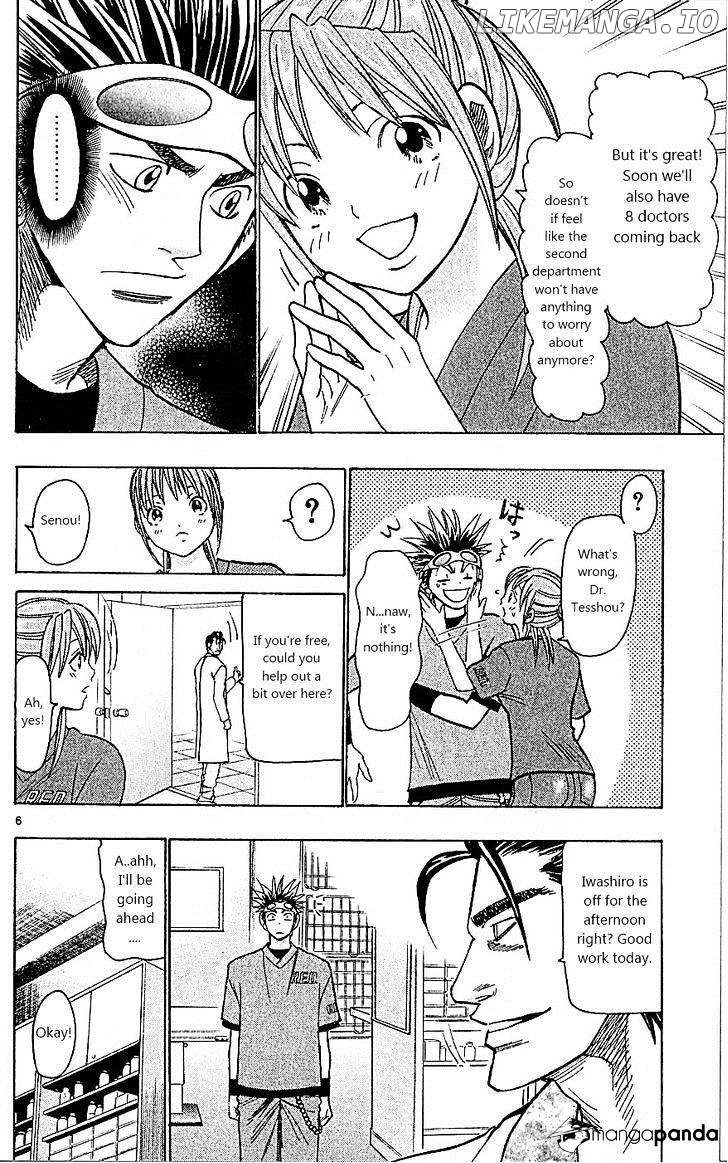 Wild Life chapter 92 - page 6