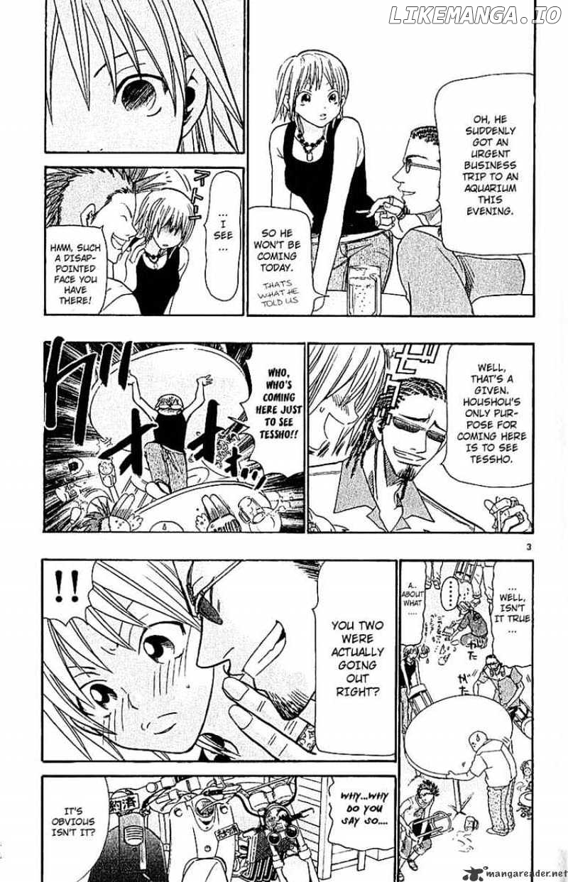 Wild Life chapter 35 - page 3
