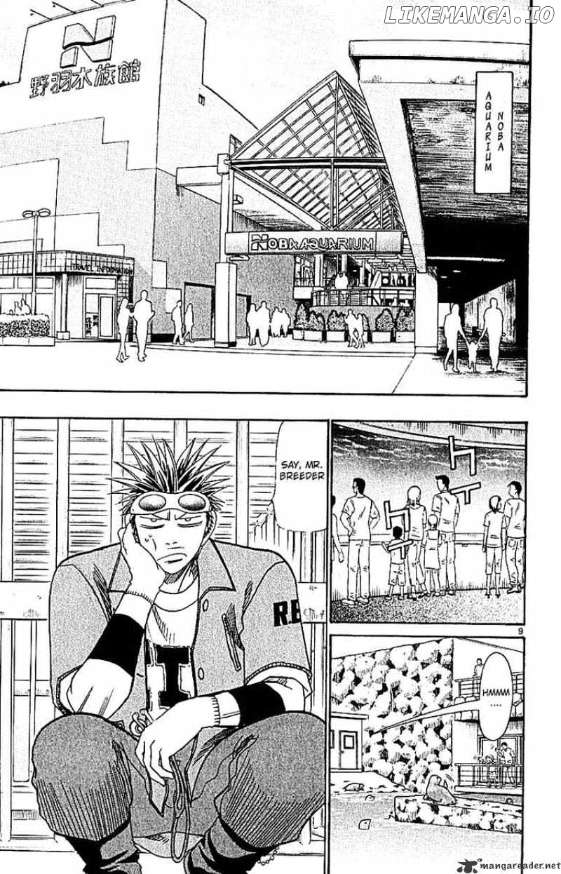 Wild Life chapter 35 - page 9