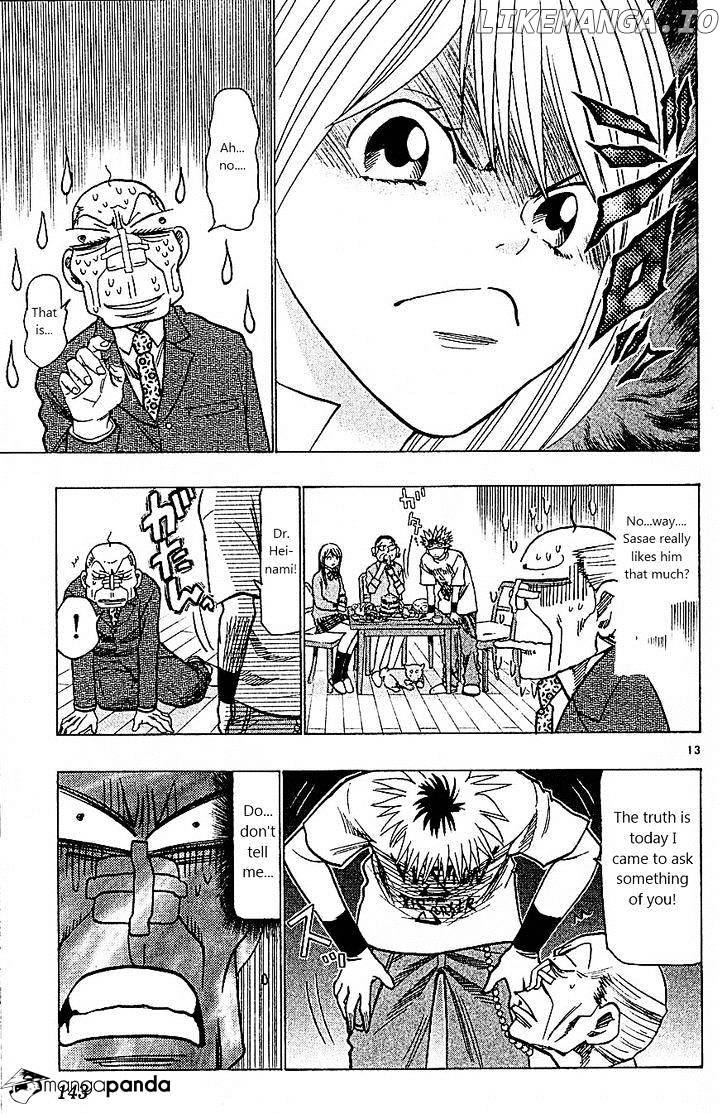 Wild Life chapter 93 - page 13