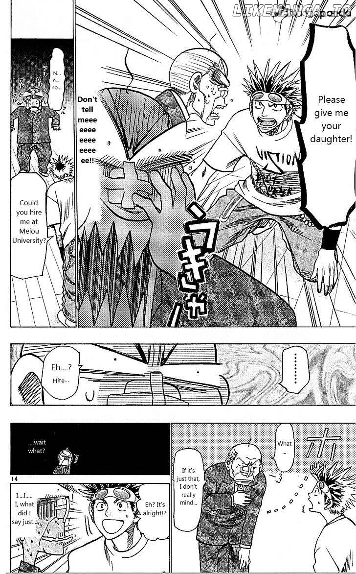 Wild Life chapter 93 - page 14