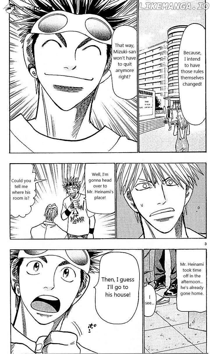 Wild Life chapter 93 - page 3