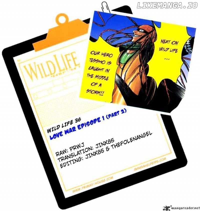 Wild Life chapter 36 - page 22