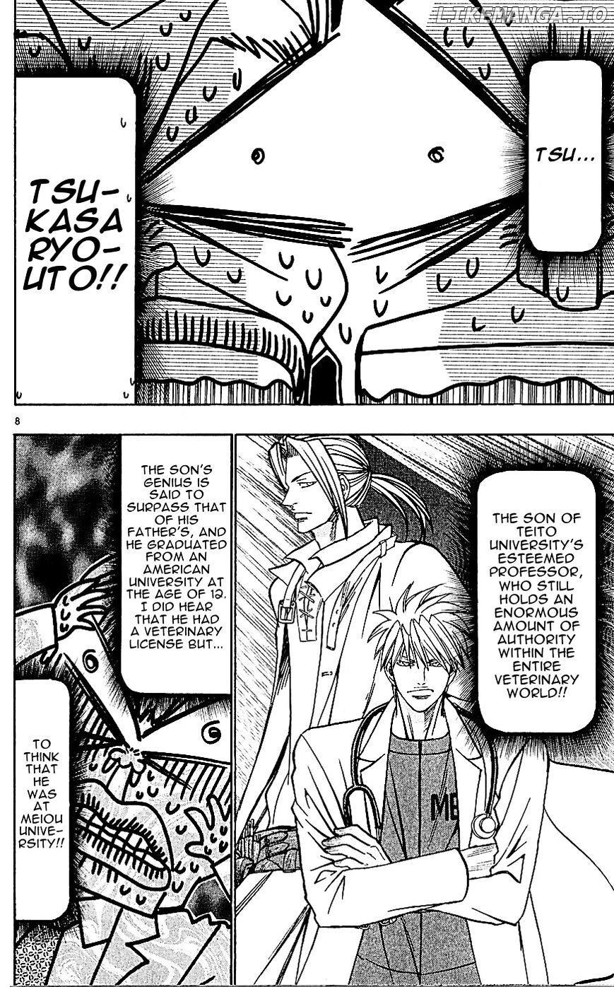 Wild Life chapter 134 - page 8