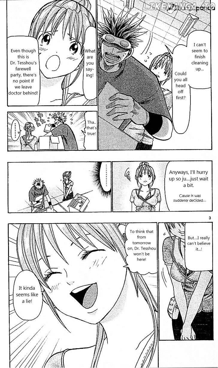 Wild Life chapter 94 - page 3