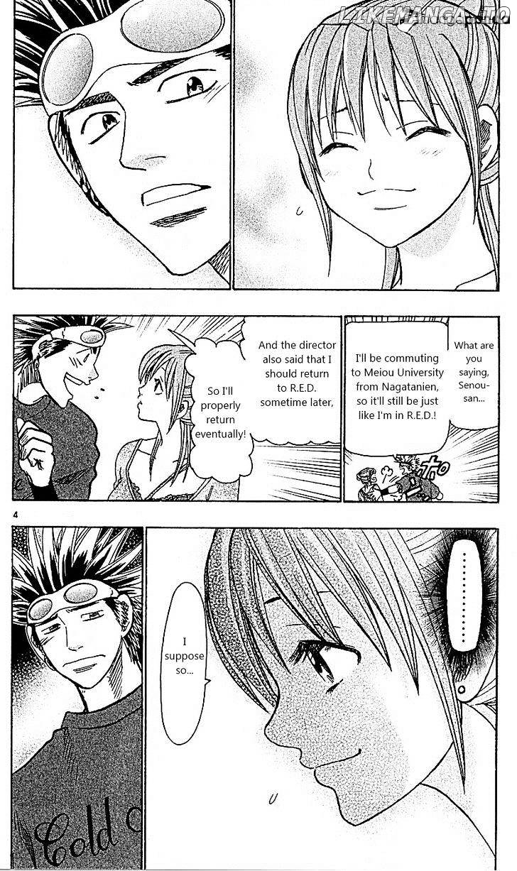 Wild Life chapter 94 - page 4
