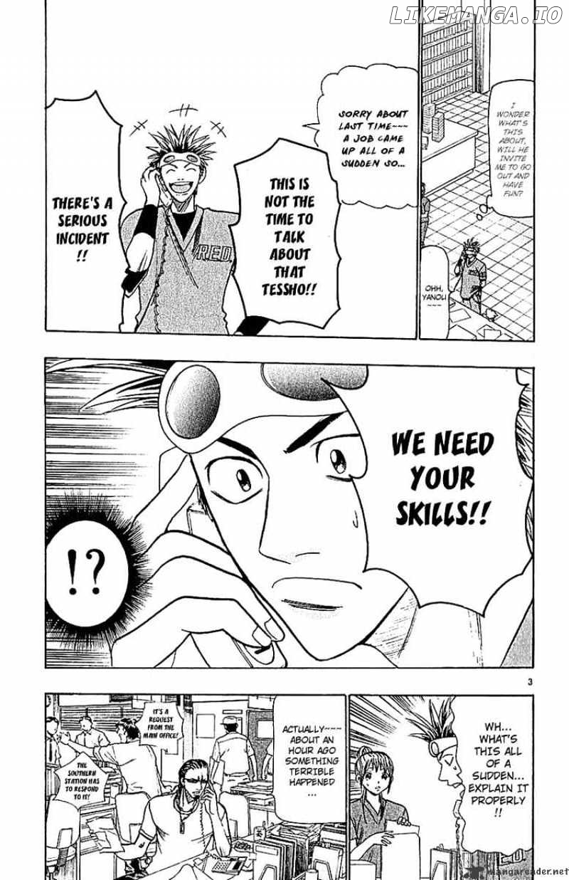 Wild Life chapter 37 - page 3