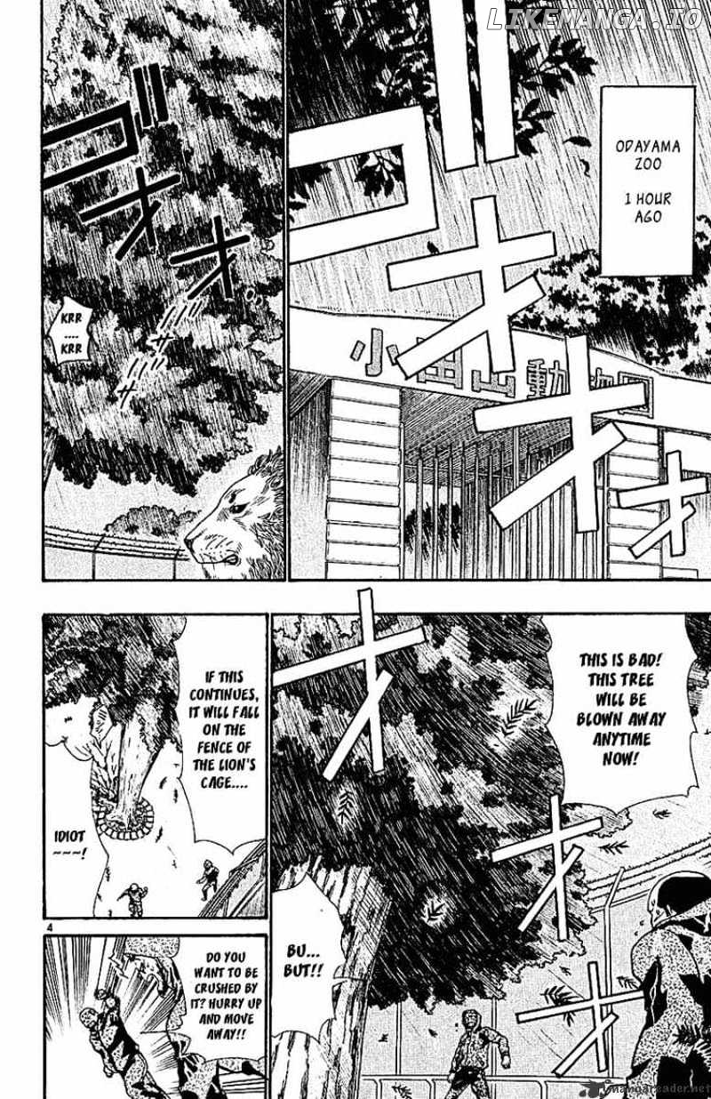Wild Life chapter 37 - page 4