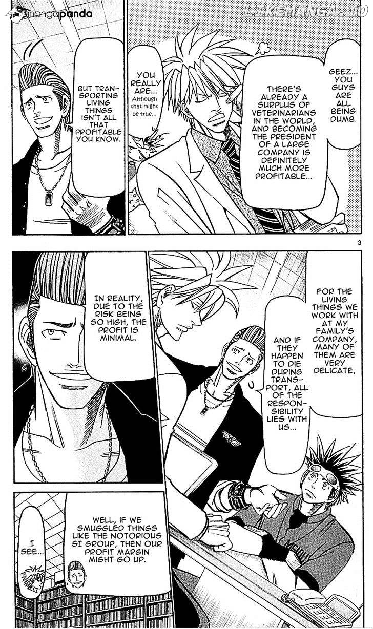 Wild Life chapter 135 - page 3
