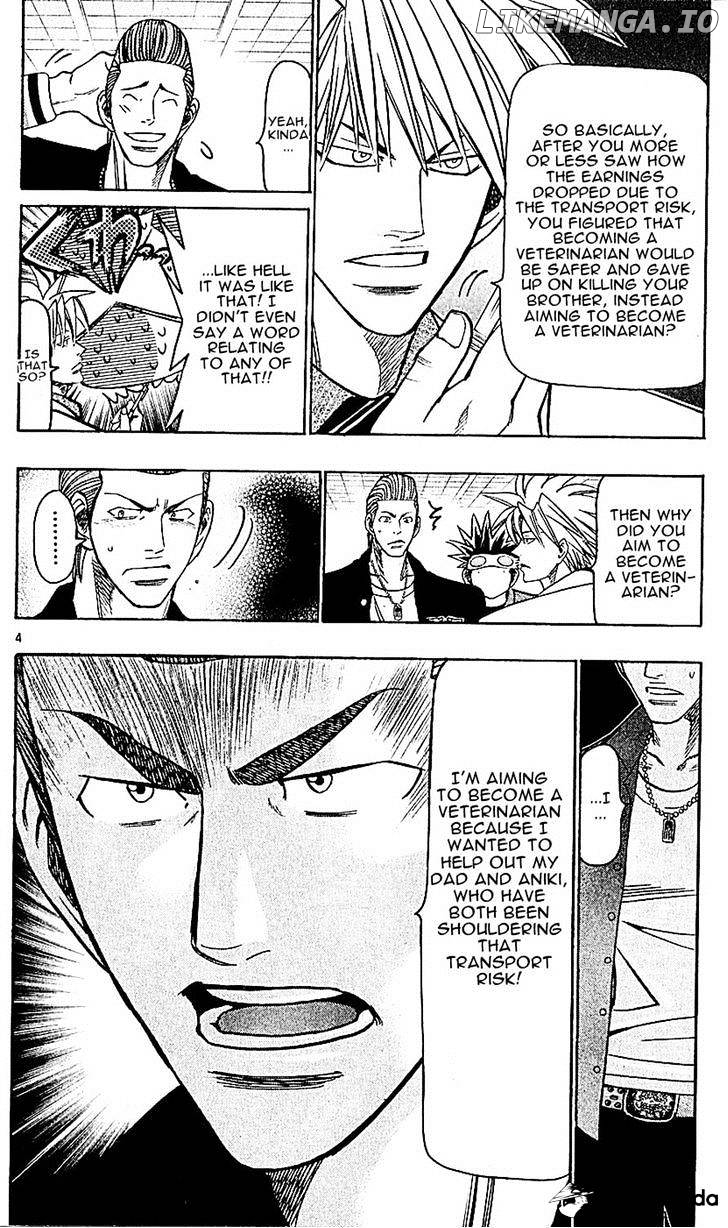 Wild Life chapter 135 - page 4
