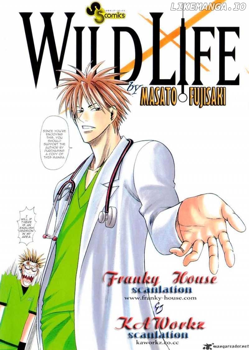 Wild Life chapter 38 - page 1