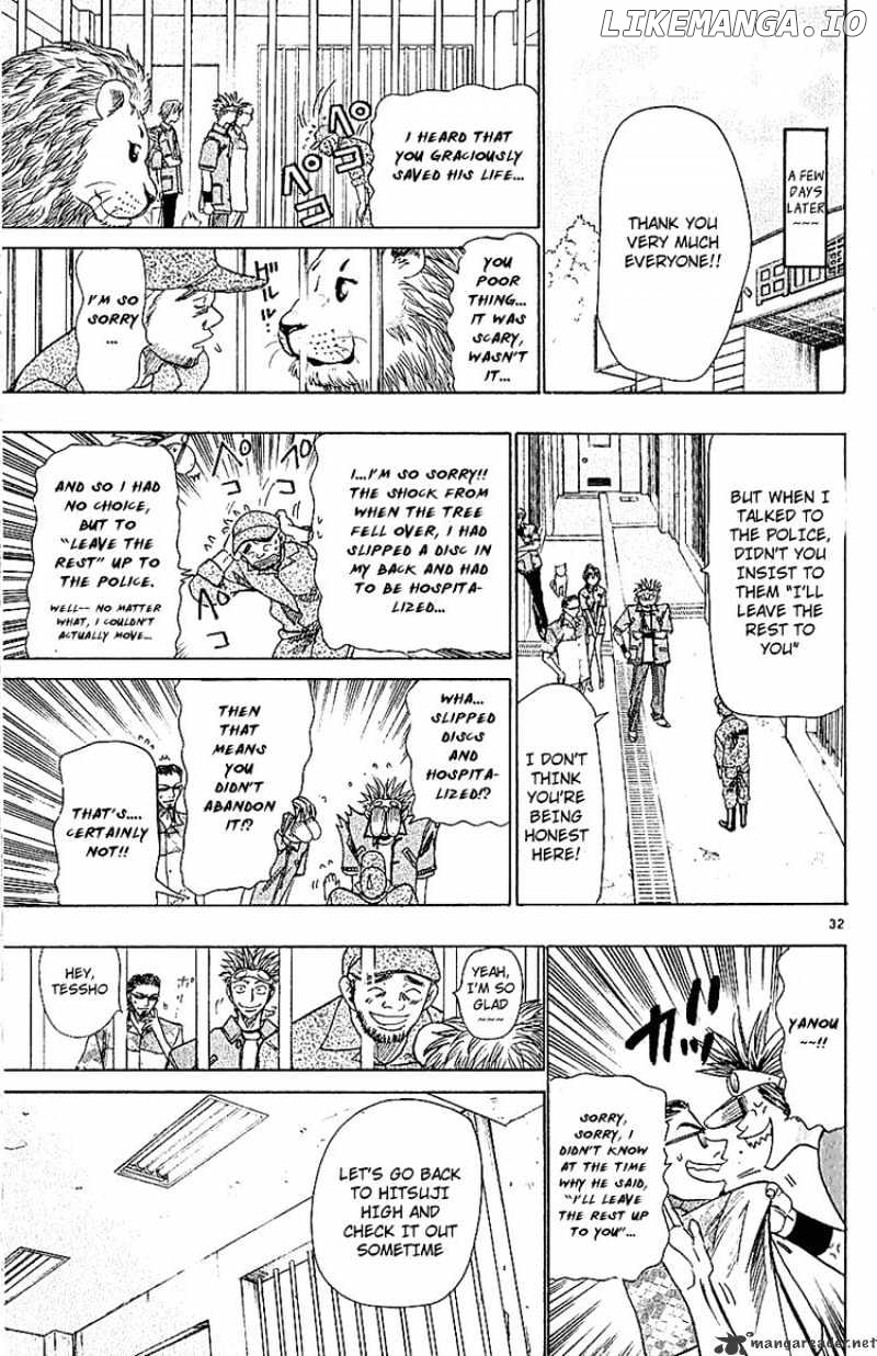 Wild Life chapter 38 - page 32