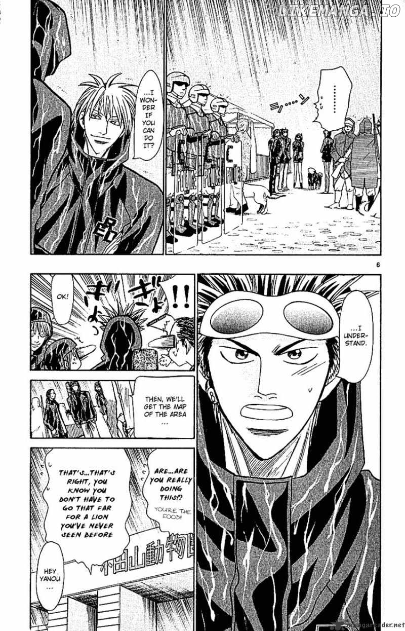 Wild Life chapter 38 - page 6