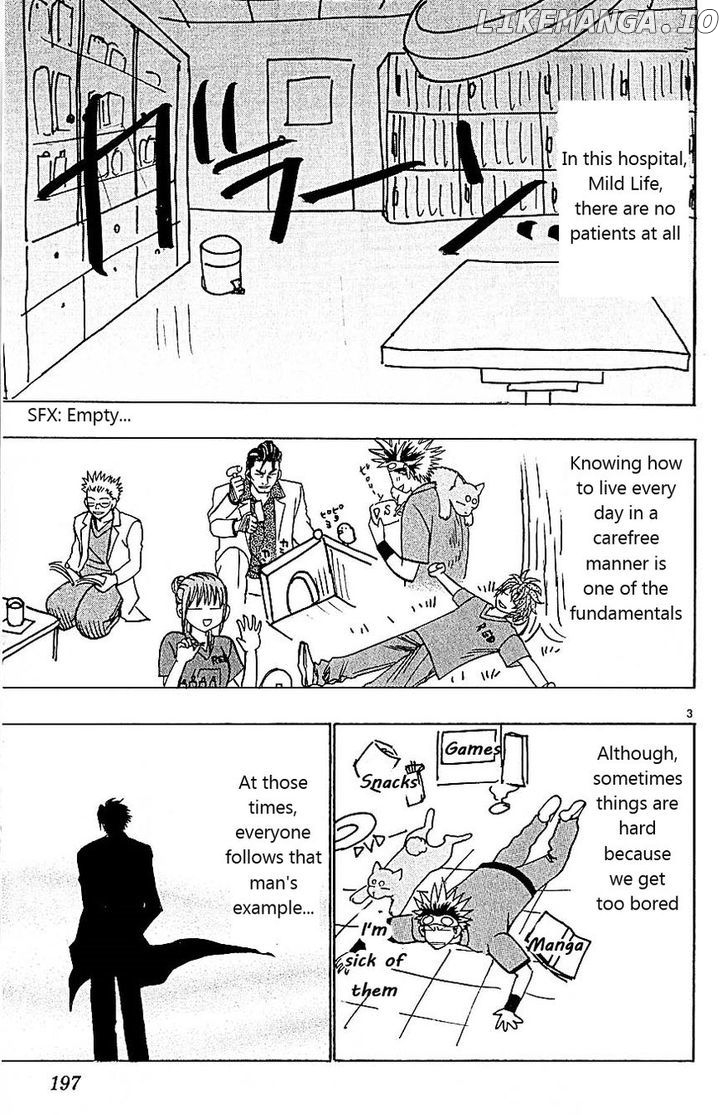 Wild Life chapter 95.5 - page 3