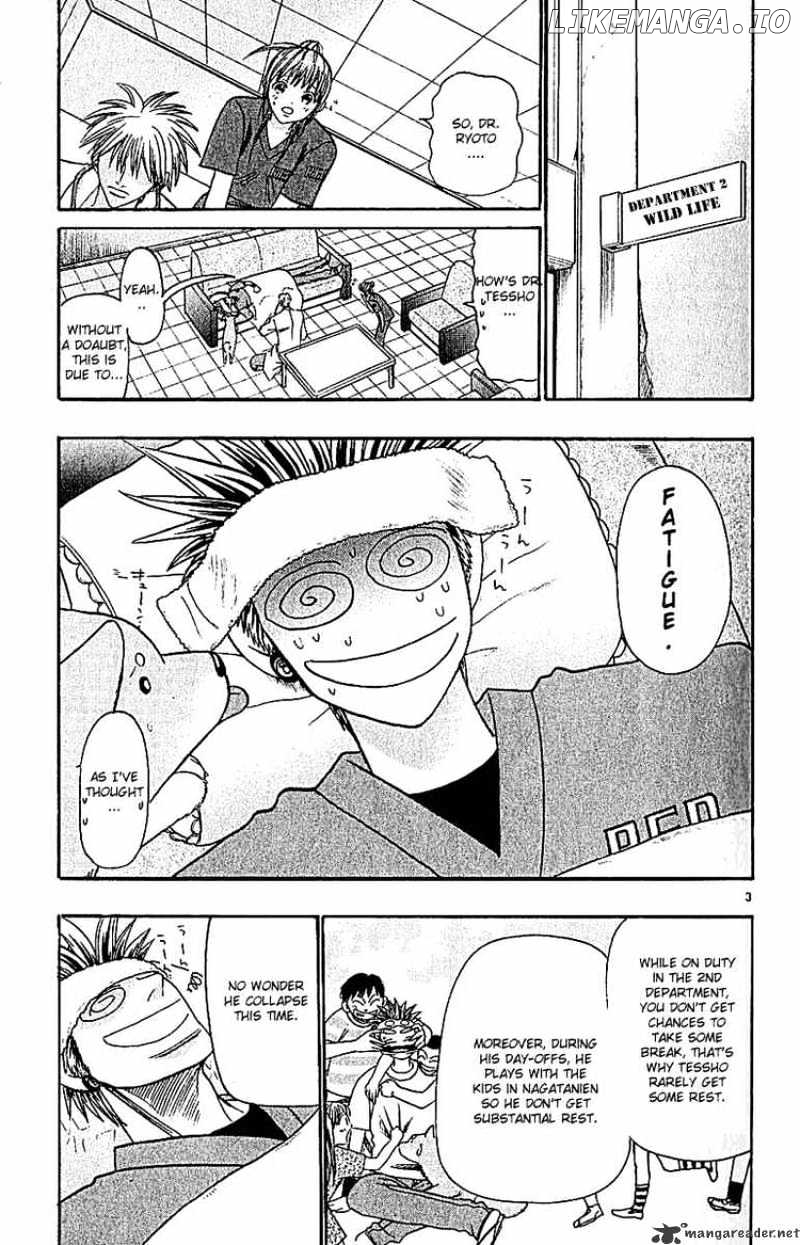 Wild Life chapter 39 - page 4