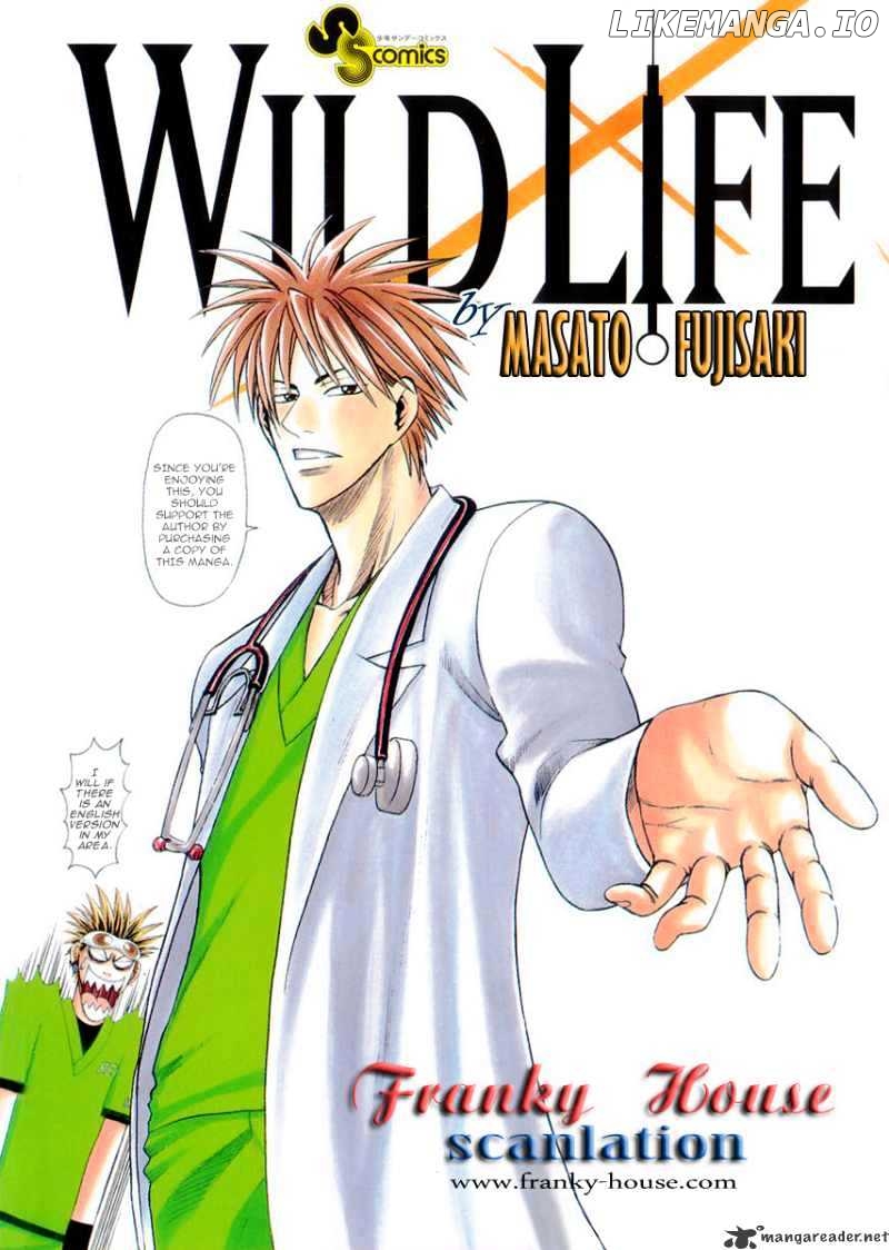 Wild Life chapter 40 - page 1