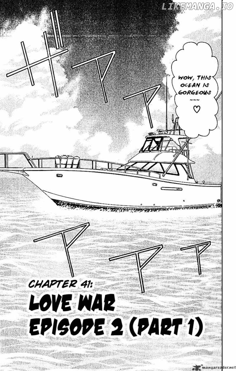 Wild Life chapter 41 - page 1