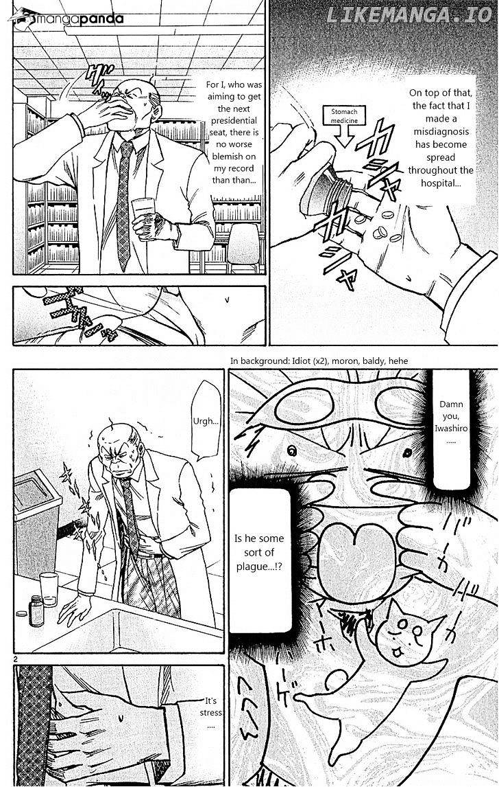 Wild Life chapter 98 - page 2