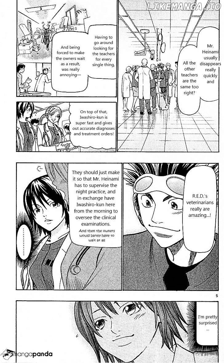 Wild Life chapter 98 - page 5