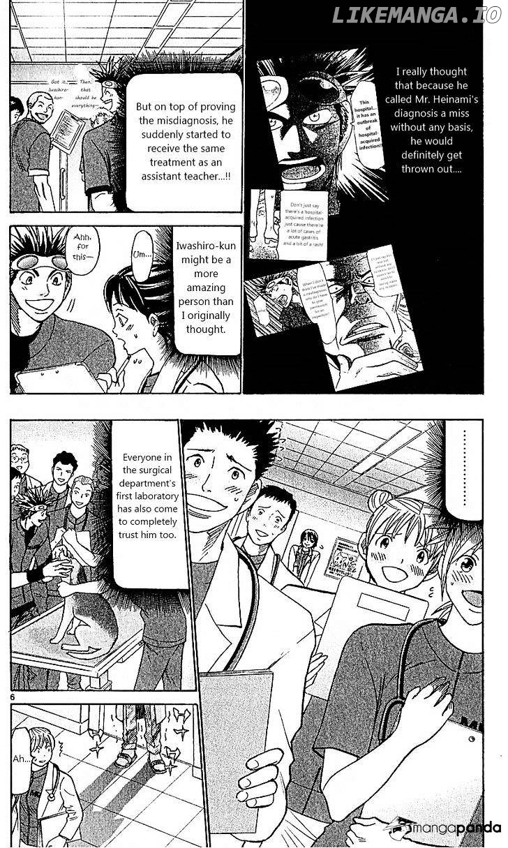 Wild Life chapter 98 - page 6