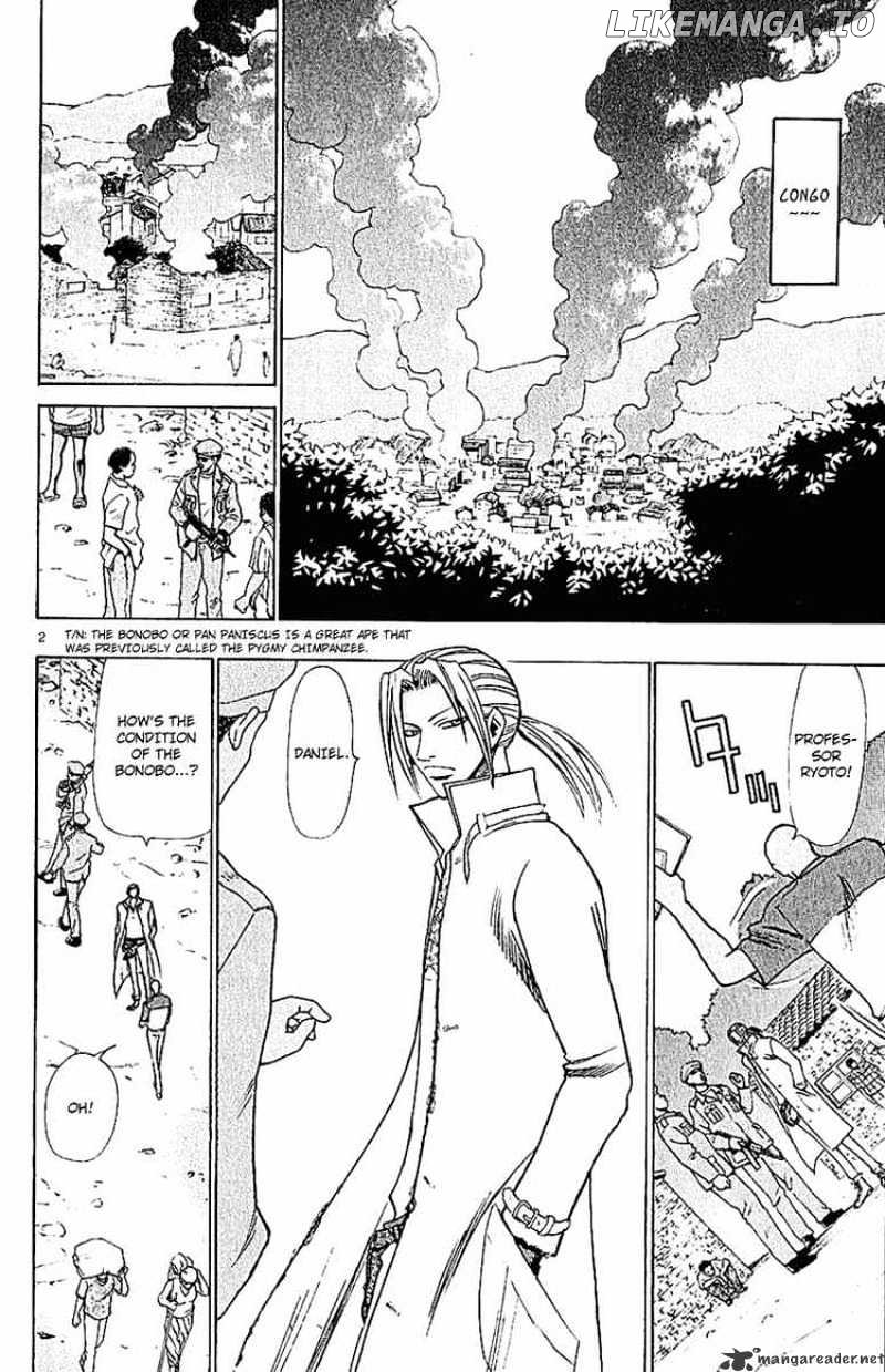 Wild Life chapter 43 - page 3