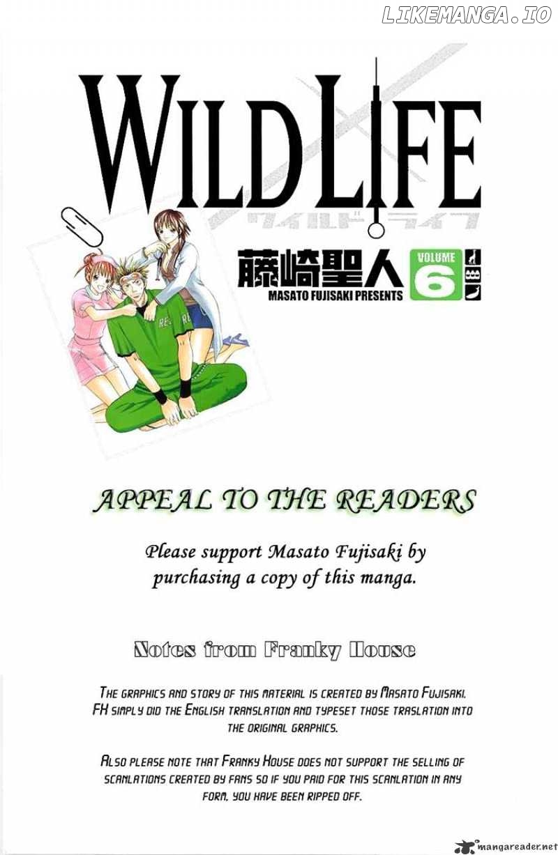 Wild Life chapter 44 - page 2