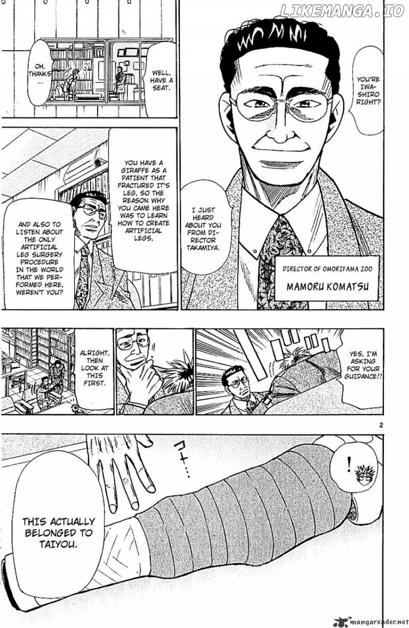 Wild Life chapter 46 - page 4