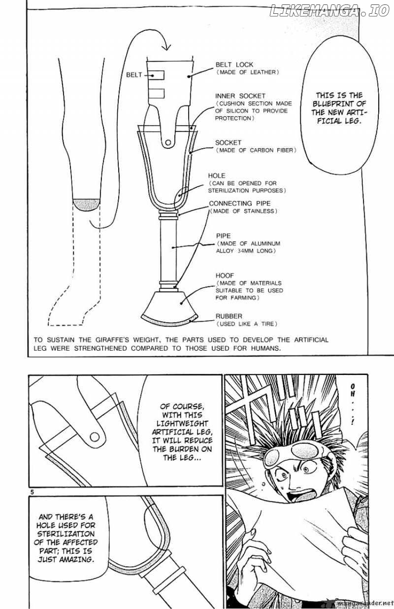Wild Life chapter 46 - page 7