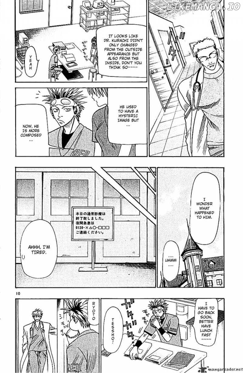 Wild Life chapter 47 - page 11