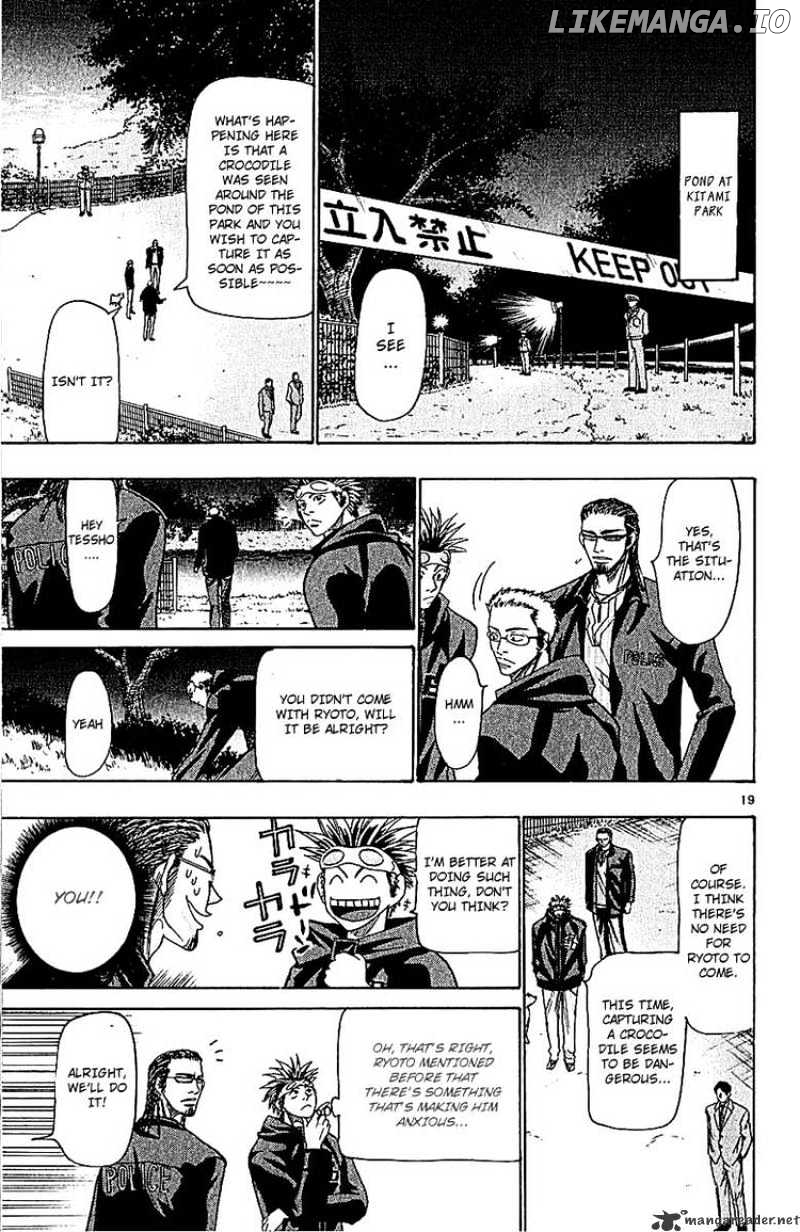 Wild Life chapter 47 - page 20