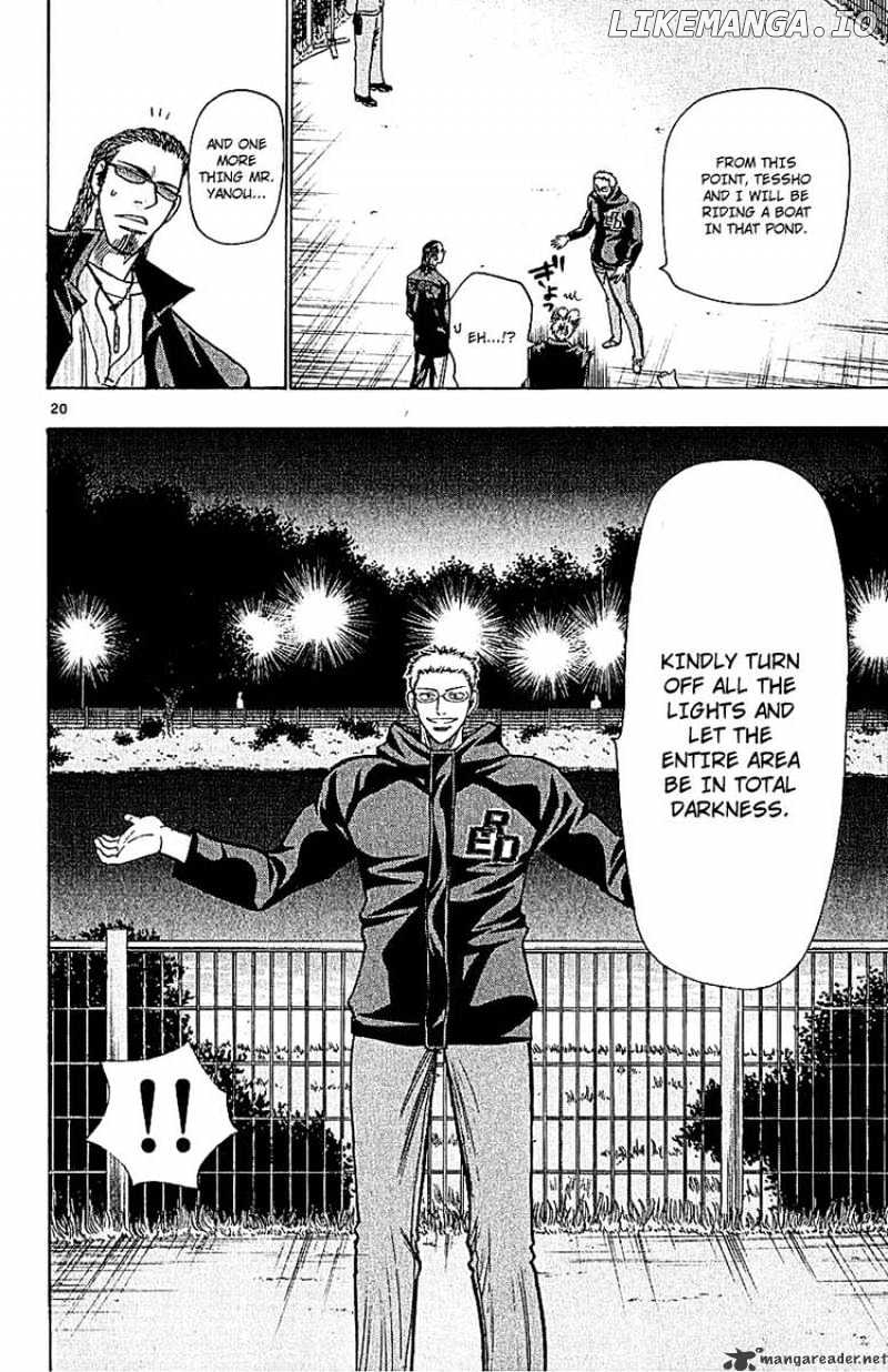 Wild Life chapter 47 - page 21