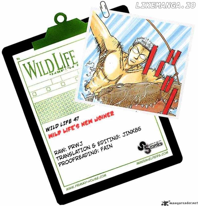 Wild Life chapter 47 - page 22