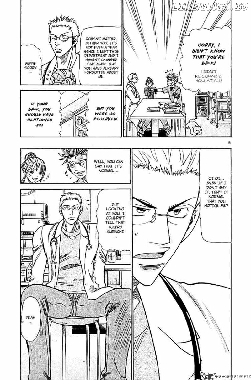 Wild Life chapter 47 - page 6