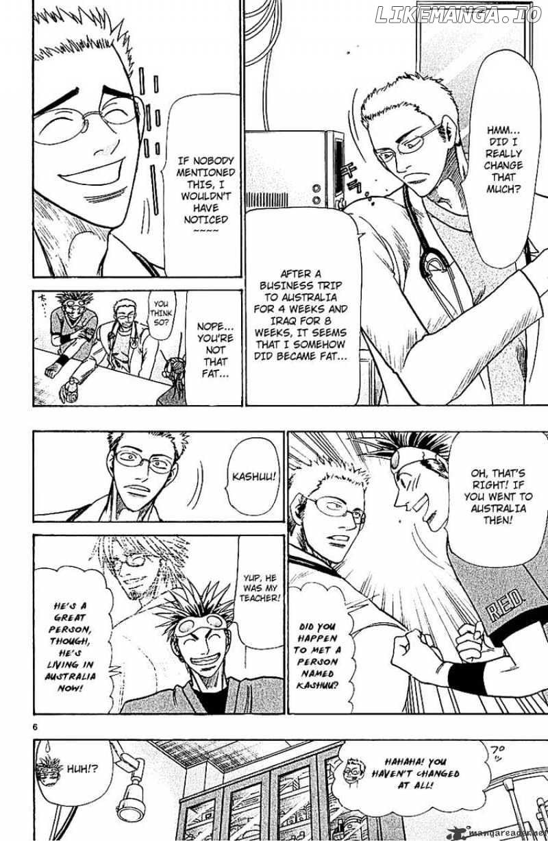 Wild Life chapter 47 - page 7