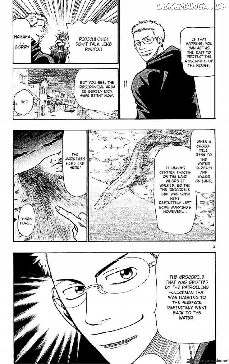 Wild Life chapter 48 - page 4
