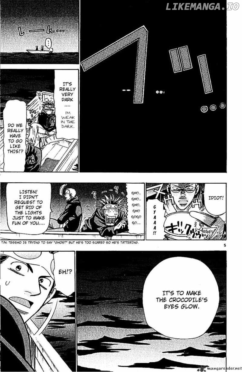 Wild Life chapter 48 - page 6