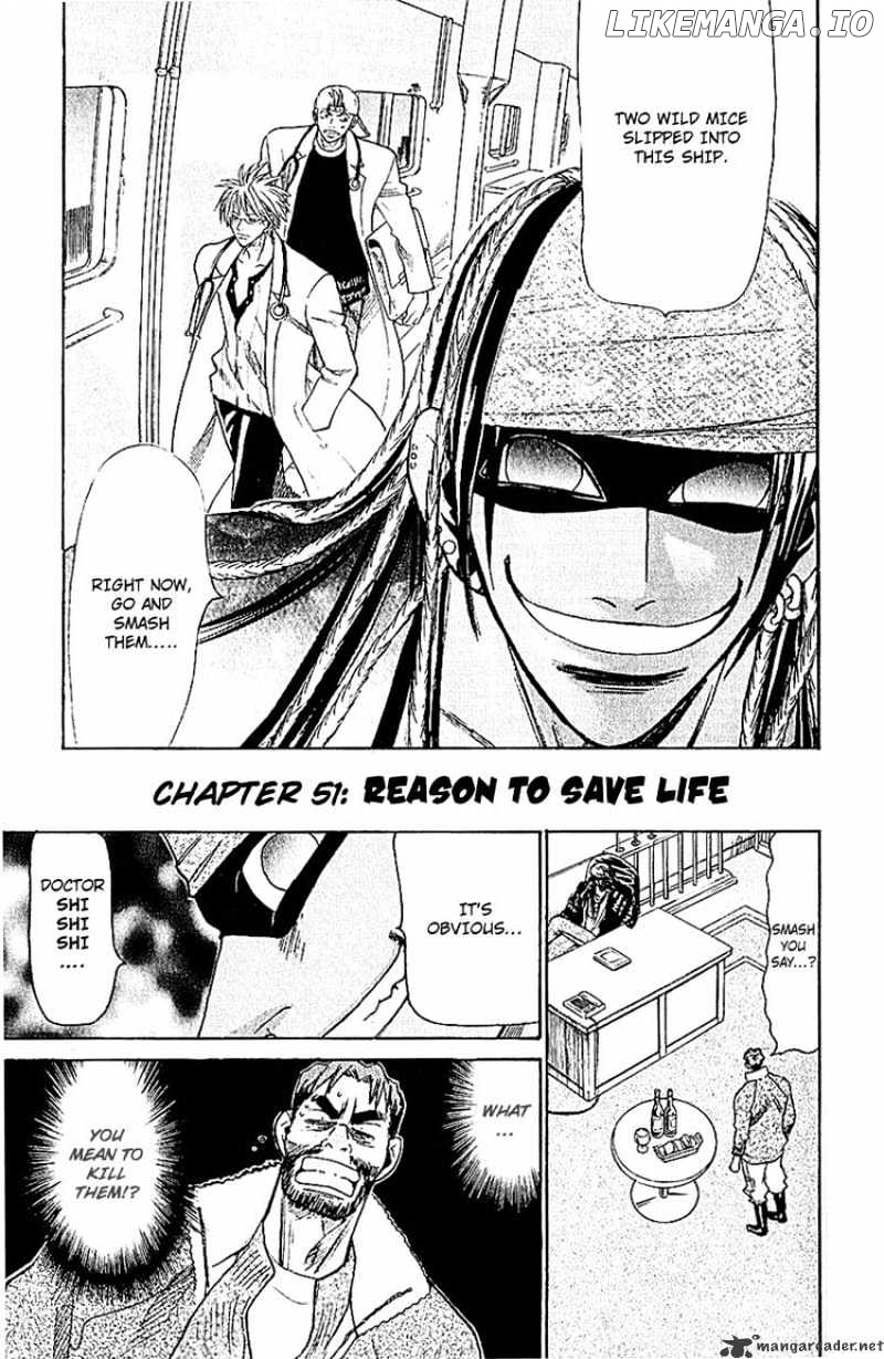 Wild Life chapter 51 - page 4