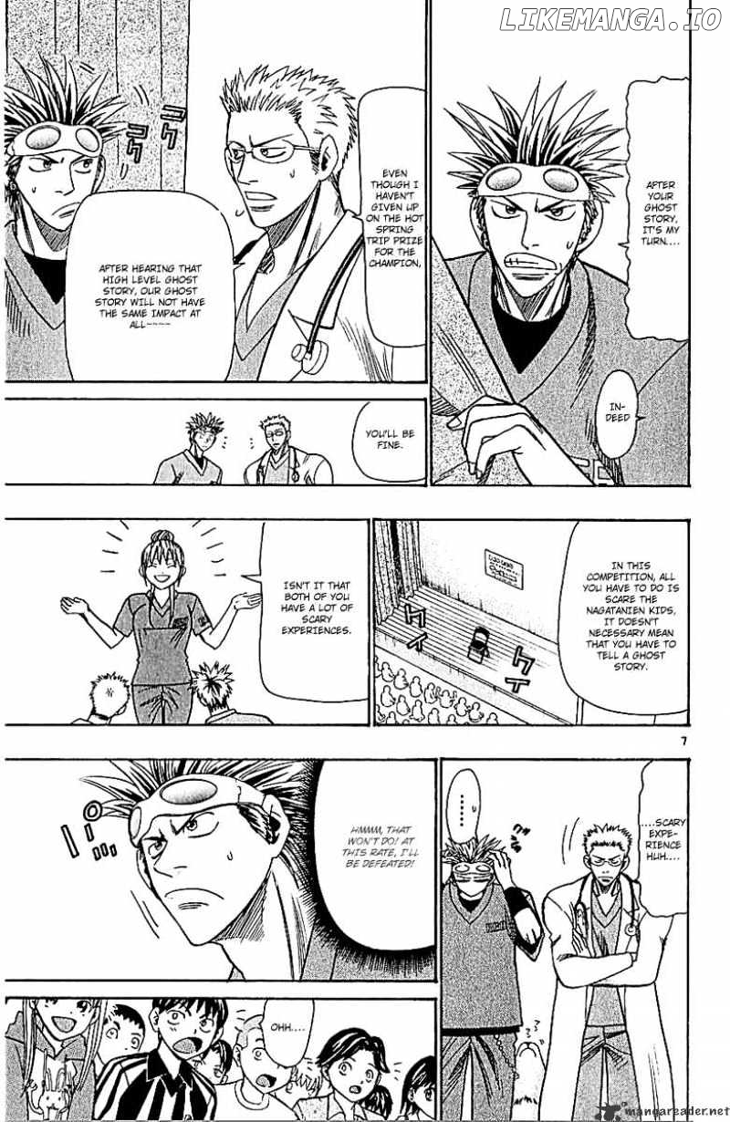 Wild Life chapter 53 - page 9