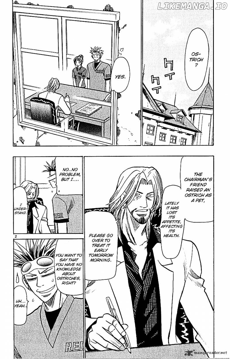 Wild Life chapter 54 - page 3