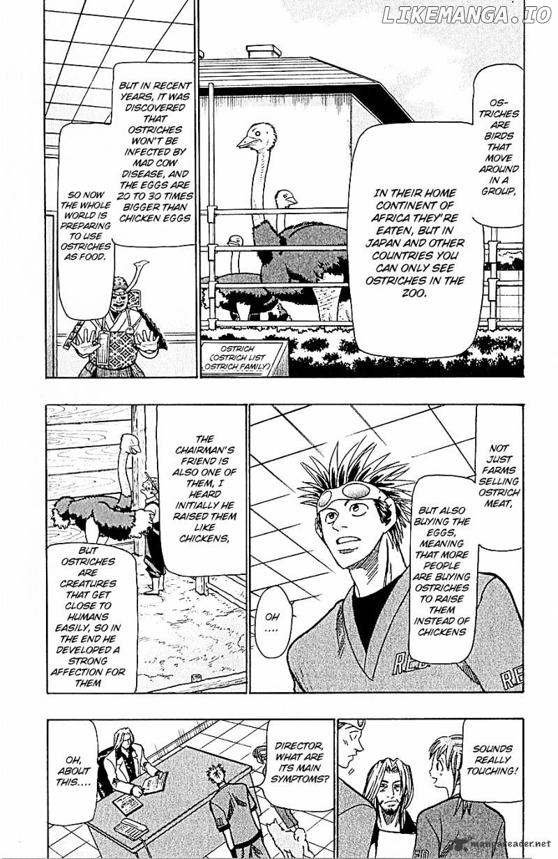 Wild Life chapter 54 - page 4