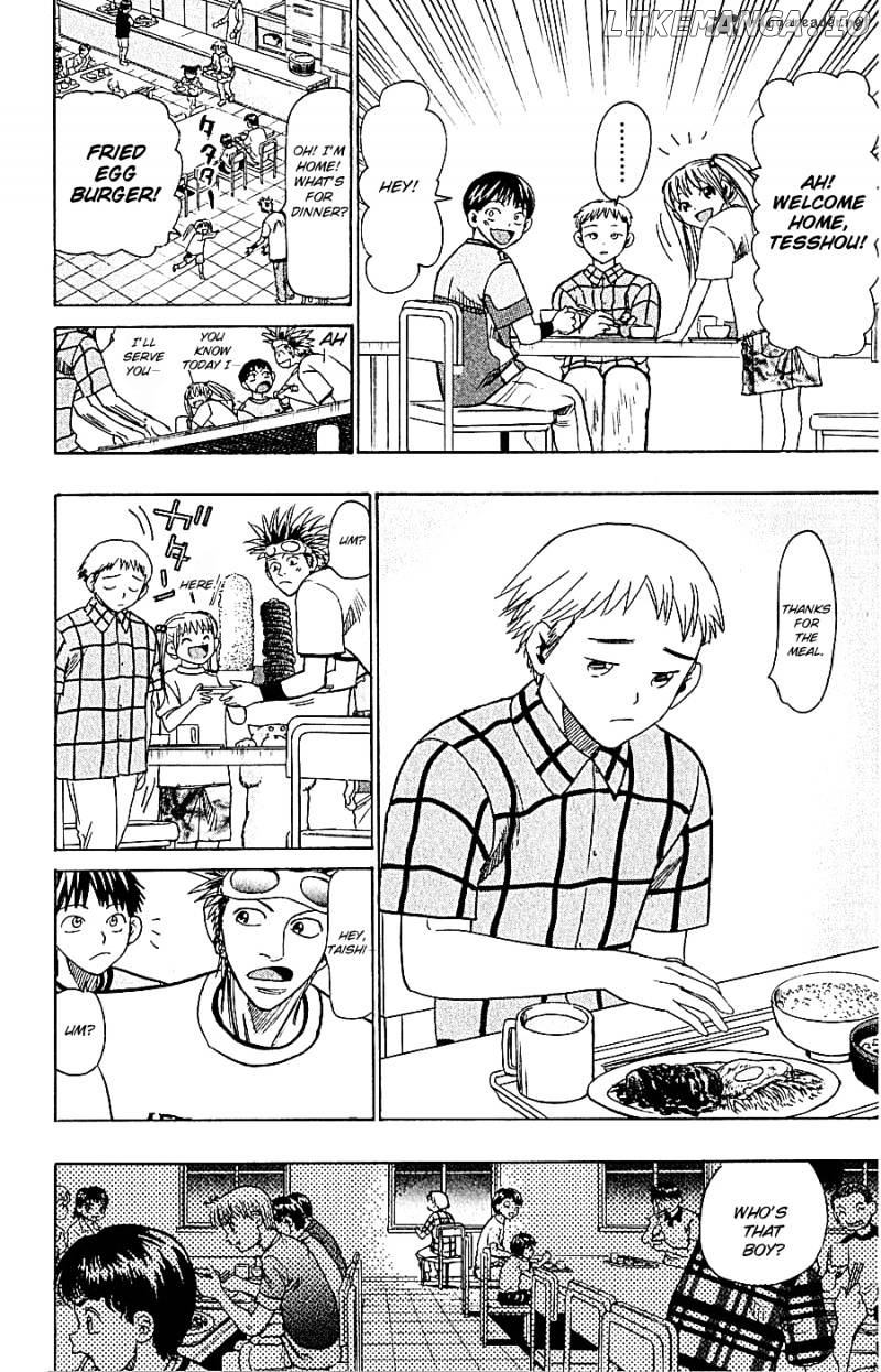Wild Life chapter 54 - page 7