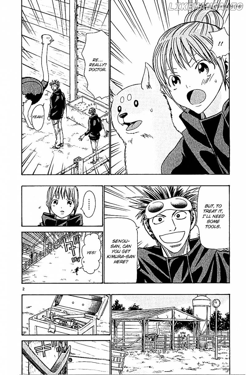 Wild Life chapter 55 - page 3