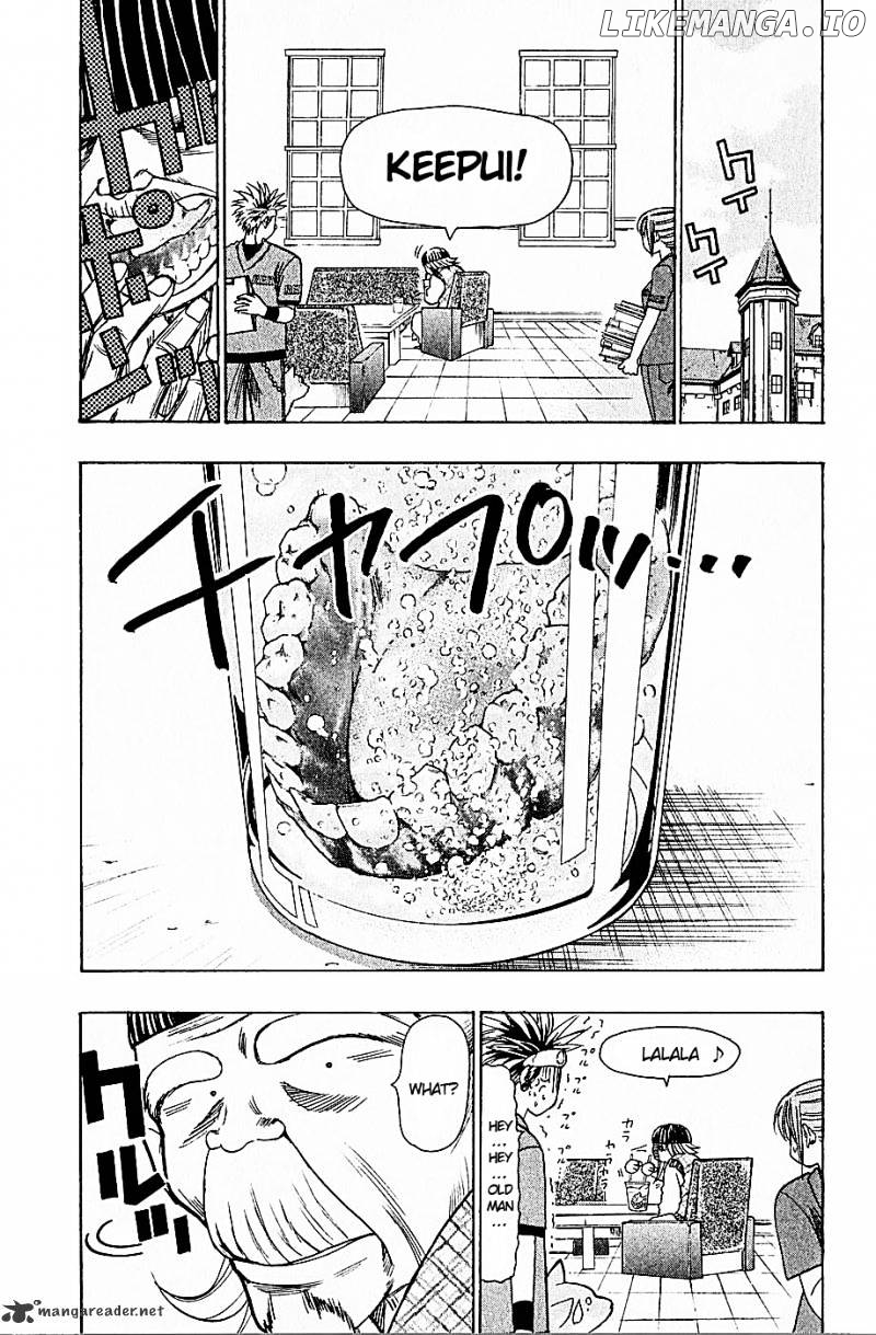 Wild Life chapter 56 - page 3